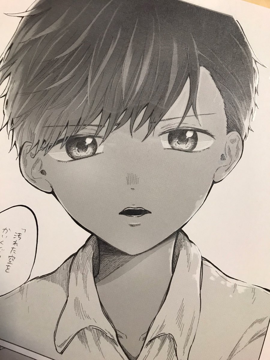 背景のフェンスはマジで頑張って描いてました。フェンスのとこ全部白抜きしてるんですよ。確かフェンスのとこだけで1日かけてた気がする…アナログトーン懐かしい… 