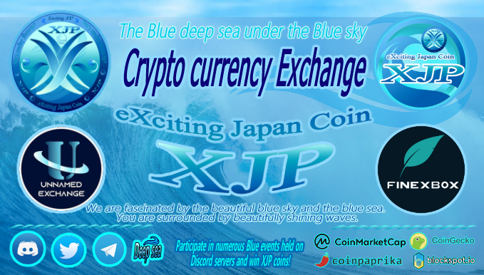xjpcoin's tweet photo. 🌊XJP COIN will be listed on 🍃FINEXBOX soon. 
The first pair is "XJP/BTC &amp; XJP/ETH". 
No ICO or token sale will be held.
⚠Please invest in cryptocurrency at your own risk.
🍃FINEXBOX
https://t.co/8OR29yFPhx
🦎CoinGecko
https://t.co/VxcFMBPpRO

#Cryptocurrency #仮想通貨 #airdorp https://t.co/pwFF9yQBcF