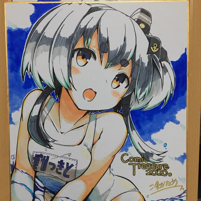 細部に緑と黄色を足して、さらに微調整。後は背景とコミトレの文字とサインを描いて完成ー 