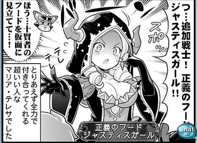 モブグラサンおじさん Su Twitter マリアさんはァ 情熱 思想 理念 頭脳 気品 優雅さ 勤勉さ そしてなによりもォォォオオオオッ 恥じらいを捨てきれない可愛さを持っている完璧だこの女はッッッ モブグラサンおじさん Su Twitter マリアさんはァ 情熱 思想 理念 頭脳 気品 優雅さ 勤勉さ そしてなによりもォォォオオオオッ 恥じらいを捨てきれない可愛さを持っている完璧だこの女はッッッ