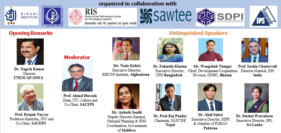 RIS_NewDelhi's tweet photo. RIS as member of South Asia Centre for Policy Studies #SACEPS https://t.co/k7u0XQrjIV is pleased to join @SSWA_UNESCAP for Webinar on #SouthAsia #COVID19 recovery on 9 Sep 15.00-17.00 (IST) 
Youtube Live: https://t.co/4kDymy5l2g 
@profdnayyar @Sachin_Chat @nageshkum @Abidsuleri https://t.co/KD1UGaGXRf