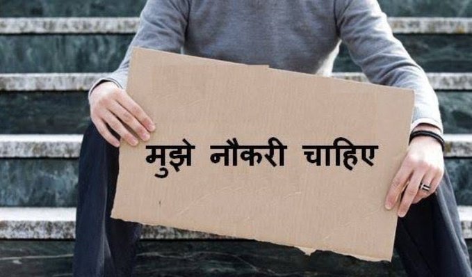 amaresh26's tweet photo. हिला डाला रे
#5बजे5मिनिट https://t.co/Wmc6XDc1hY