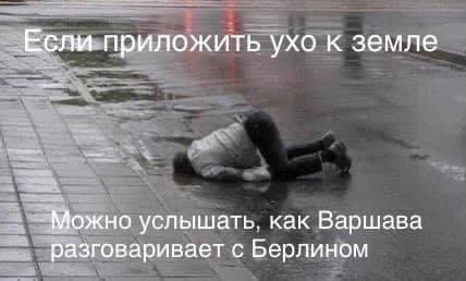 jopa_by's tweet photo. @belteanews https://t.co/E6GZRiR822