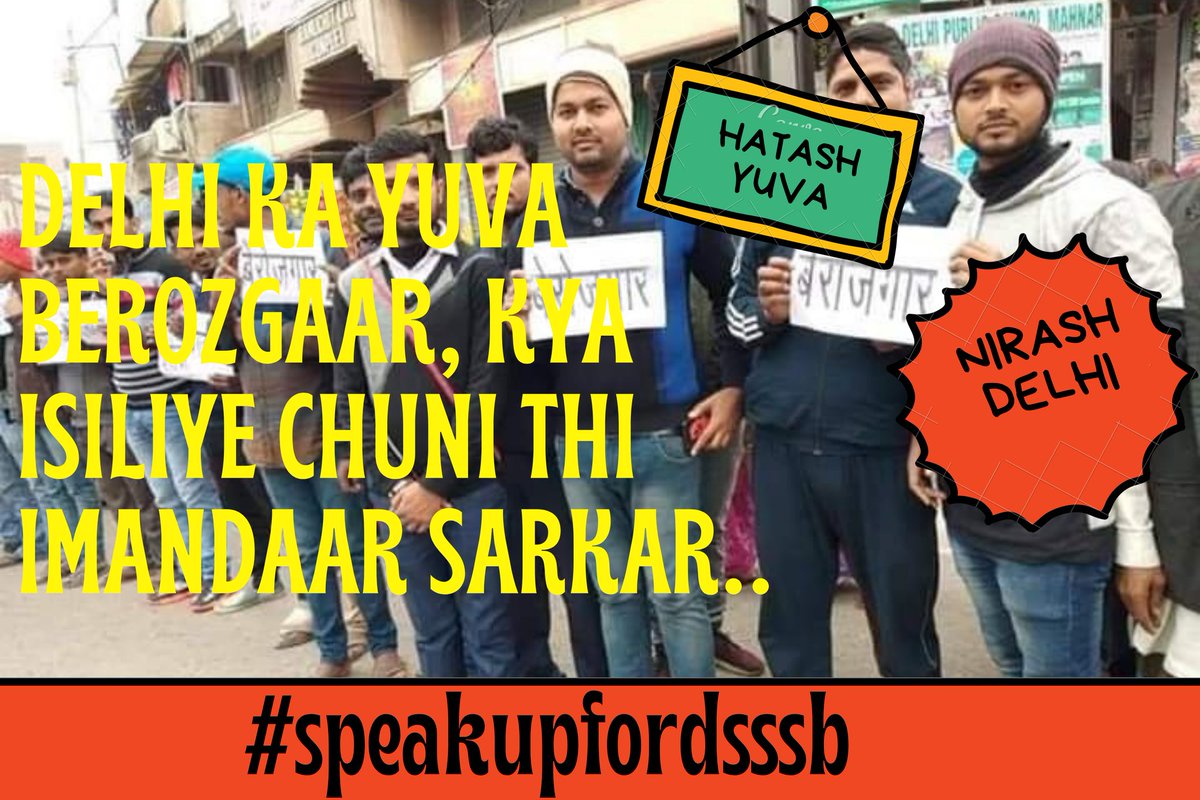 Raj Vasava (Indigenous) (@rajeshvasava82) on Twitter photo #5बजे5मिनिट
#5बजे5मिनिट
It reflects the pain of student who is hard hit by this system.
Remember not only the student suffers but his family too
Give Patwari(Dsssb13/17)joining in <a href="/RevenueDeptDel/">DeptRevenue_Delhi</a>
#5बजे5मिनिट
#speakup
#rrbexamdates
<a href="/ArvindKejriwal/">Arvind Kejriwal</a> <a href="/msisodia/">Manish Sisodia</a> #5बजे5मिनिट
#5बजे5मिनिट
It reflects the pain of student who is hard hit by this system.
Remember not only the student suffers but his family too
Give Patwari(Dsssb13/17)joining in <a href="/RevenueDeptDel/">DeptRevenue_Delhi</a>
#5बजे5मिनिट
#speakup
#rrbexamdates
<a href="/ArvindKejriwal/">Arvind Kejriwal</a> <a href="/msisodia/">Manish Sisodia</a>