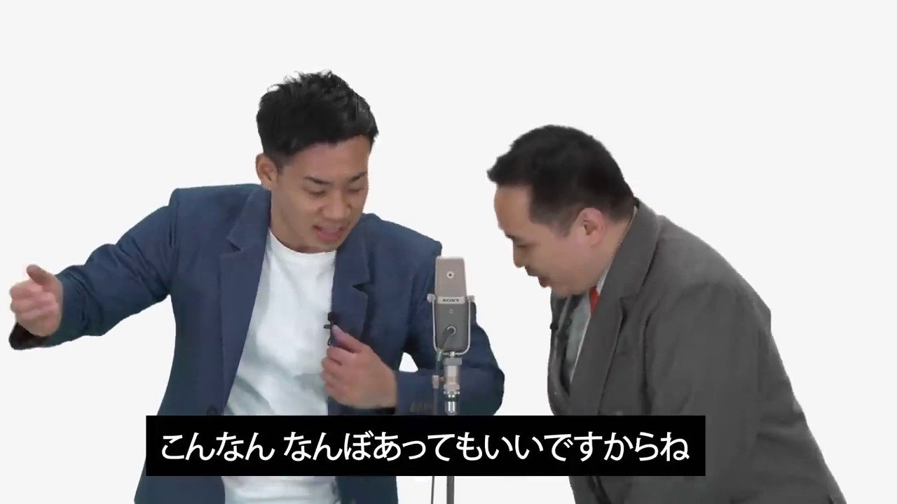 こんなんなんぼあってもいいですからね。おひとついかがですか？