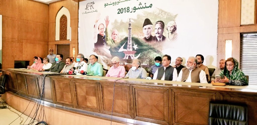 KhurramBhatti01's tweet photo. نوازشریف کی زندگی کا فیصلہ ٹالک شوز میں نہیں ہو سکتا,
نواز شریف صاحب ہمارا اثاثہ ہیں,
نوازشریف کی صحت ہمیں عزیز ہے۔
احسن اقبال
سیکریٹری جنرل پاکستان مسلم لیگ(نواز) https://t.co/yHIiORNRoi