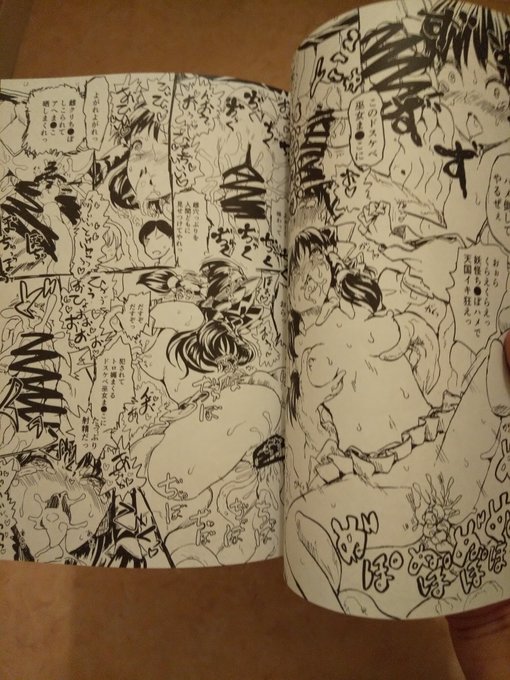 【R-18】明日のこみトレにA5のれいむらくがきほん持っていく予定です。 