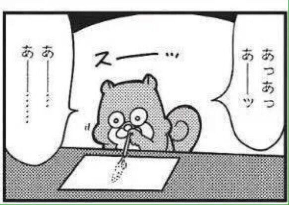 宮原さんのヂノグン!!!!!!!!!RT 