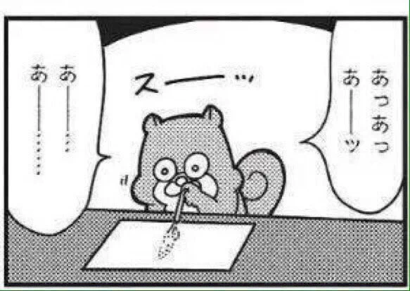 宮原さんのヂノグン!!!!!!!!!RT 