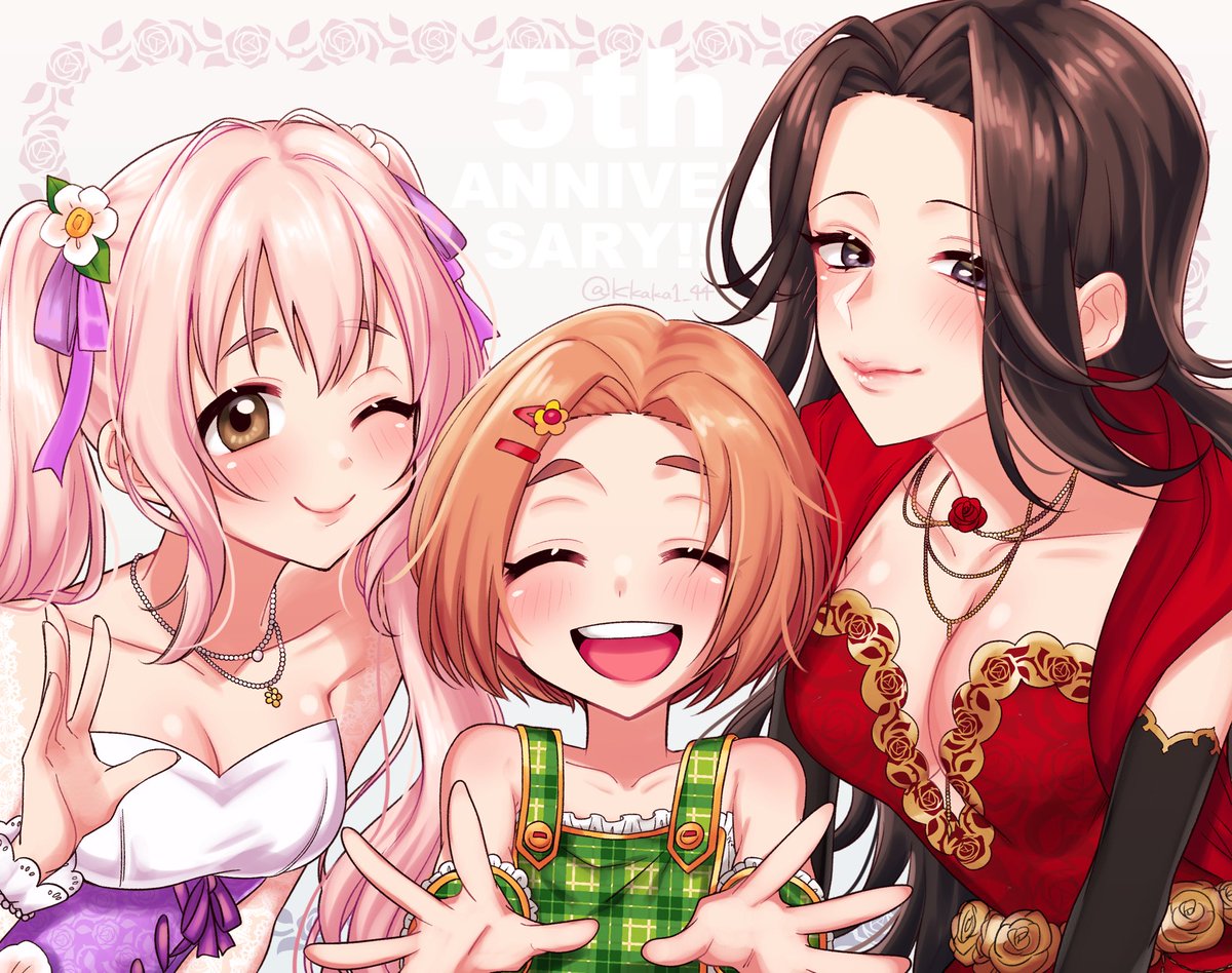 デレステ デレステ5周年おめでとう 推し3人を描きました デレステ5周年 加貝のイラスト
