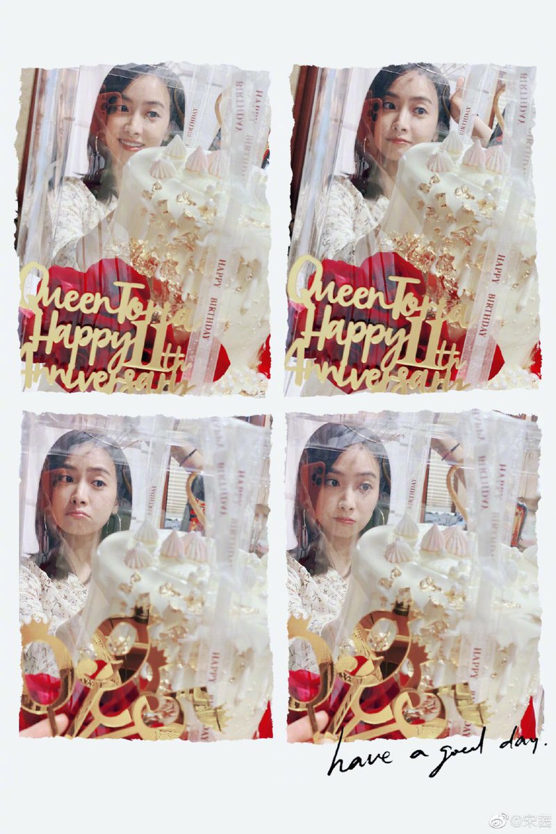 crouchy929's tweet photo. #VictoriaSong Weibo: 11th debut anniversary, we have all grown up, thank you to the people who have accompanied me growing up. not going to write an essay this year, I will keep all the emotion to myself https://t.co/UmFReGX56l