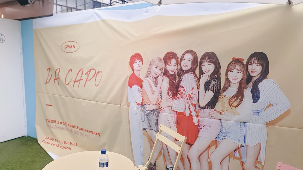 g1_mart's tweet photo. 손녀님들 2주년 츄카해용

#행운이란_걸_알아_공원소녀란_기적을_만나 https://t.co/ehwUYABGAE