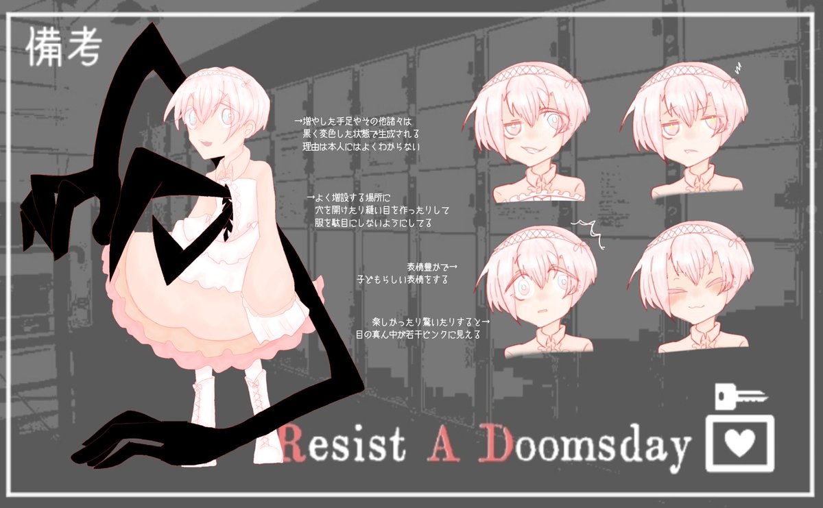 RAD__TL's tweet photo. #RAD_CS
【ミディ･A･ミリ】@FoA_LimitT 

「ミディだよ。はじめまして、だっけ？ ちがうっけ？ ん、んぅー…まぁいいや、きょーみないし。よろしくね、べいびーちゃんたち」 https://t.co/qYNCpuwG95