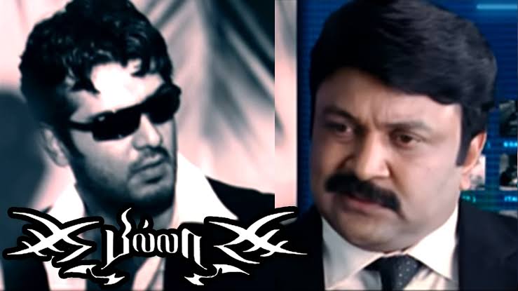 "BILLA" with PrabhuWhen many skeptic voices claimed that ajith can never match rajini's performance in the remake he proved them wrong with bring his own style to the role and prabhu too made the transition from hero to character artist with "billa"  #Valimai  #ThalaAjith