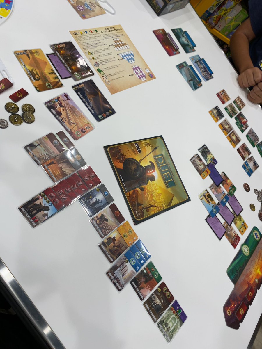 ズラチナルーカ