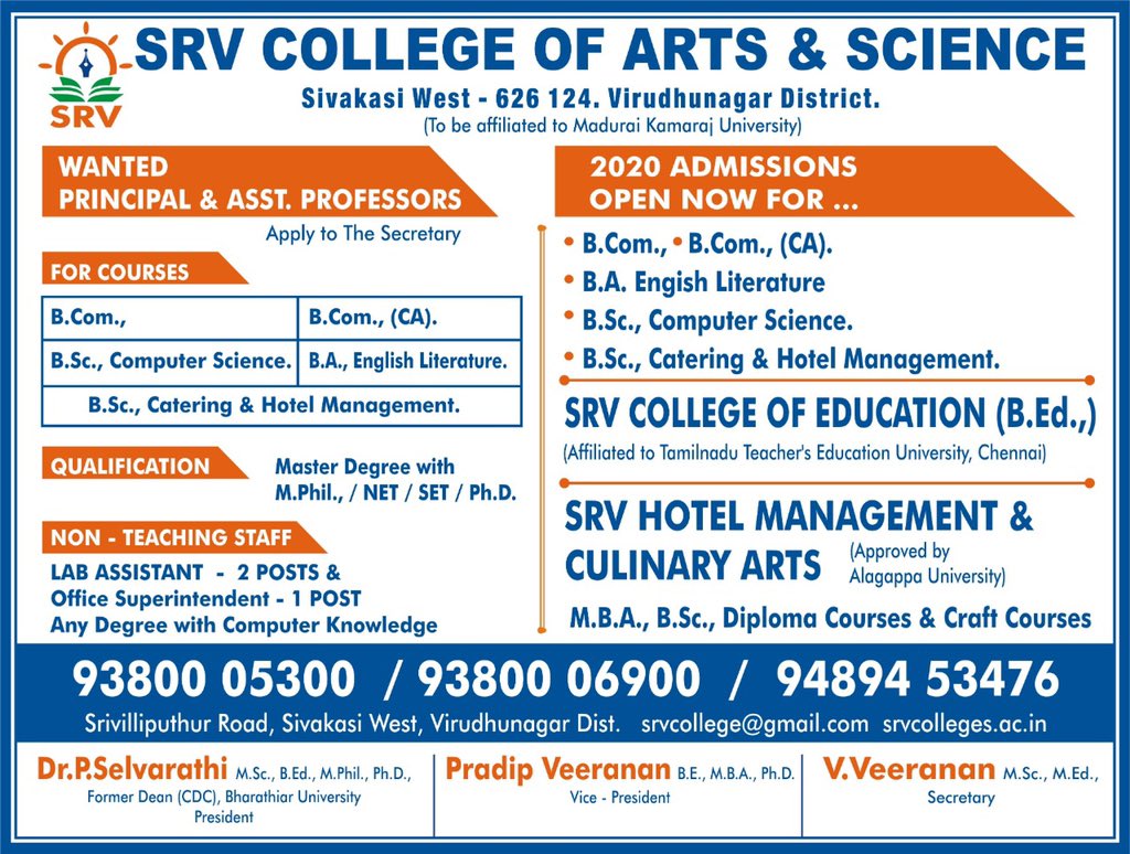 Pradip Veeranan tweet media