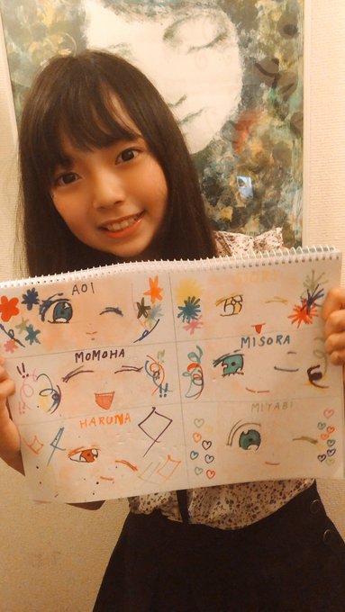 Twitterのコスプレ画像23