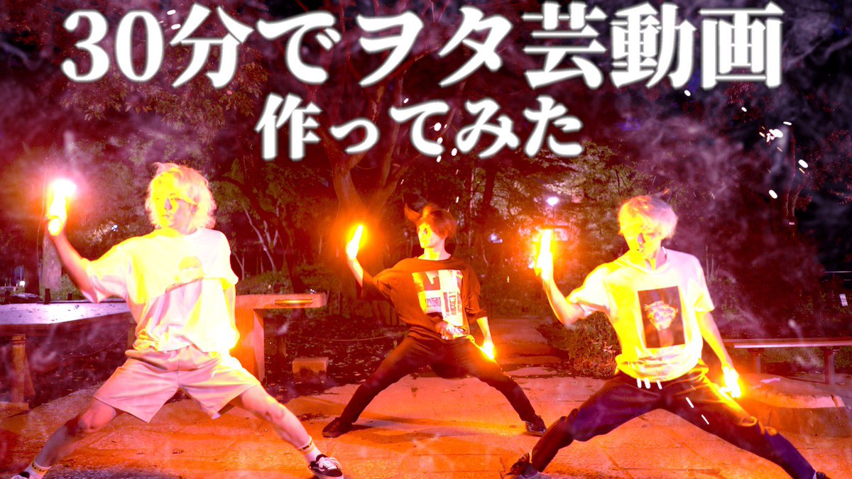はら Mishmosh Ginyuforce Hara08 Wotagei Twitter はら Mishmosh Ginyuforce Hara08 Wotagei Twitter