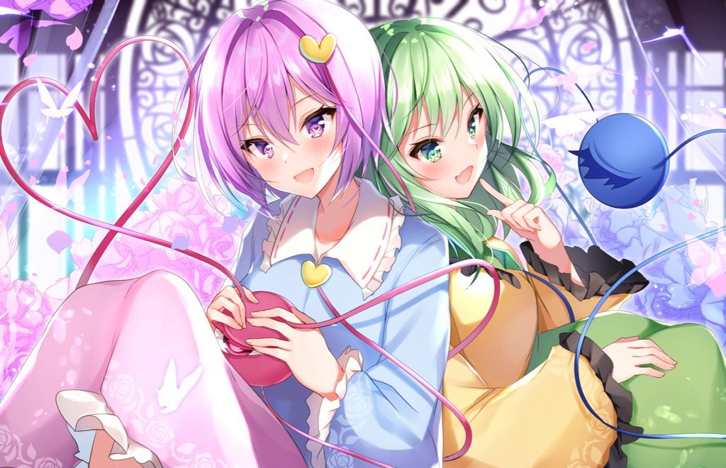 komeiji koishi ,komeiji satori multiple girls 2girls heart skirt green hair third eye blue shirt  illustration images