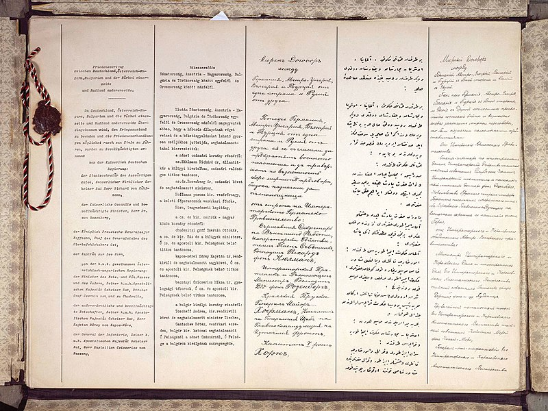 It's a good thing US troops began to arrive when they did. Why? Because, Russia, a key ally of the British-French-Italians had signed the Treaty of Brest-Litovsk in March 1918, officially ending its participation in the war.