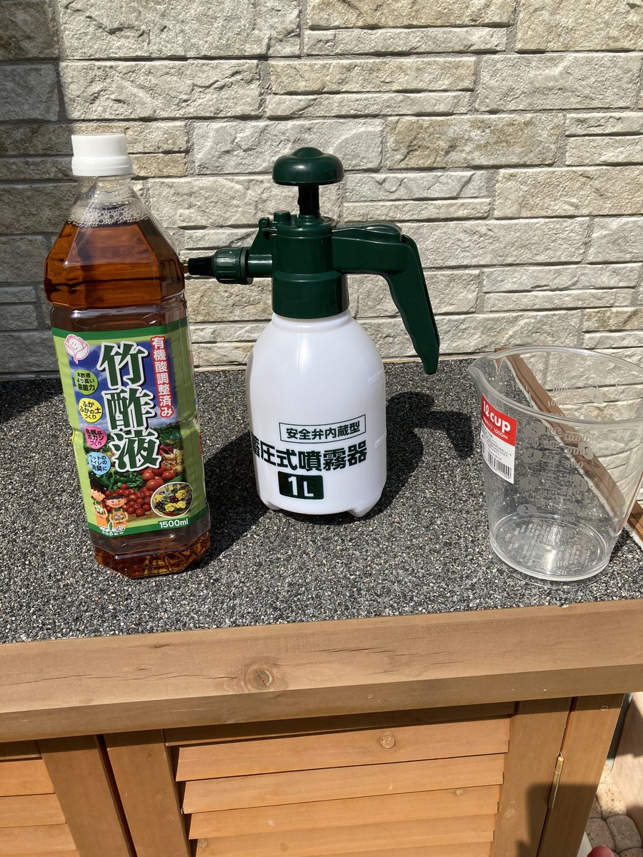 برچسب 竹酢液 در توییتر