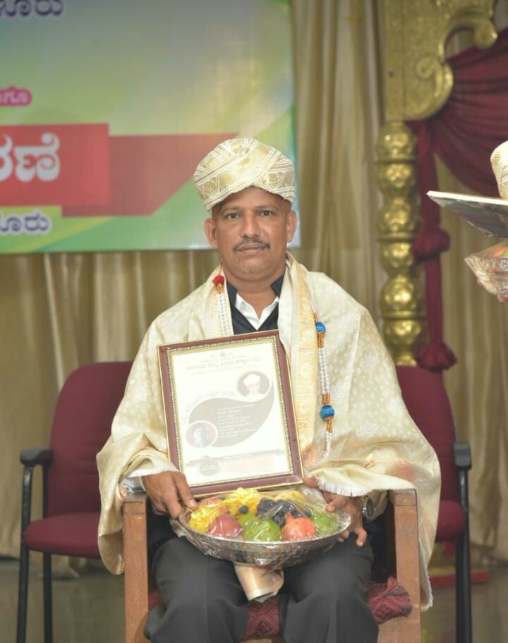 NsrSalethur's tweet photo. ಅಭಿನಂದನೆಗಳು💝💐
ದಕ್ಷಿಣ ಕನ್ನಡ ಜಿಲ್ಲಾ ಮಟ್ಟದ ಉತ್ತಮ ಶಿಕ್ಷಕ ಪ್ರಶಸ್ತಿಗೆ ಭಾಜನರಾದ SYS ಜಿಲ್ಲಾ ನಾಯಕರೂ ಎಲ್ಲರ ಪ್ರೀತಿಯ ಇಸ್ಮಾಯಿಲ್ ಮಾಸ್ಟರ್ ಮಂಗಿಲಪದವು'ರವರಿಗೆ ಅಭಿನಂದನೆಗಳು. ಪ್ರಶಸ್ತಿಯು ನಿಮ್ಮ ಅರ್ಹತೆಗೆ ಸಂದ ಗೌರವ, ಅಲ್ಲಾಹು ನಿಮ್ಮನ್ನು ಇನ್ನಷ್ಟು ಉನ್ನತಿಗೇರಿಸಲಿ
#IsmailMaster #DkDistrict #BestTeacherAward #SYS https://t.co/KUwSzTHwhj