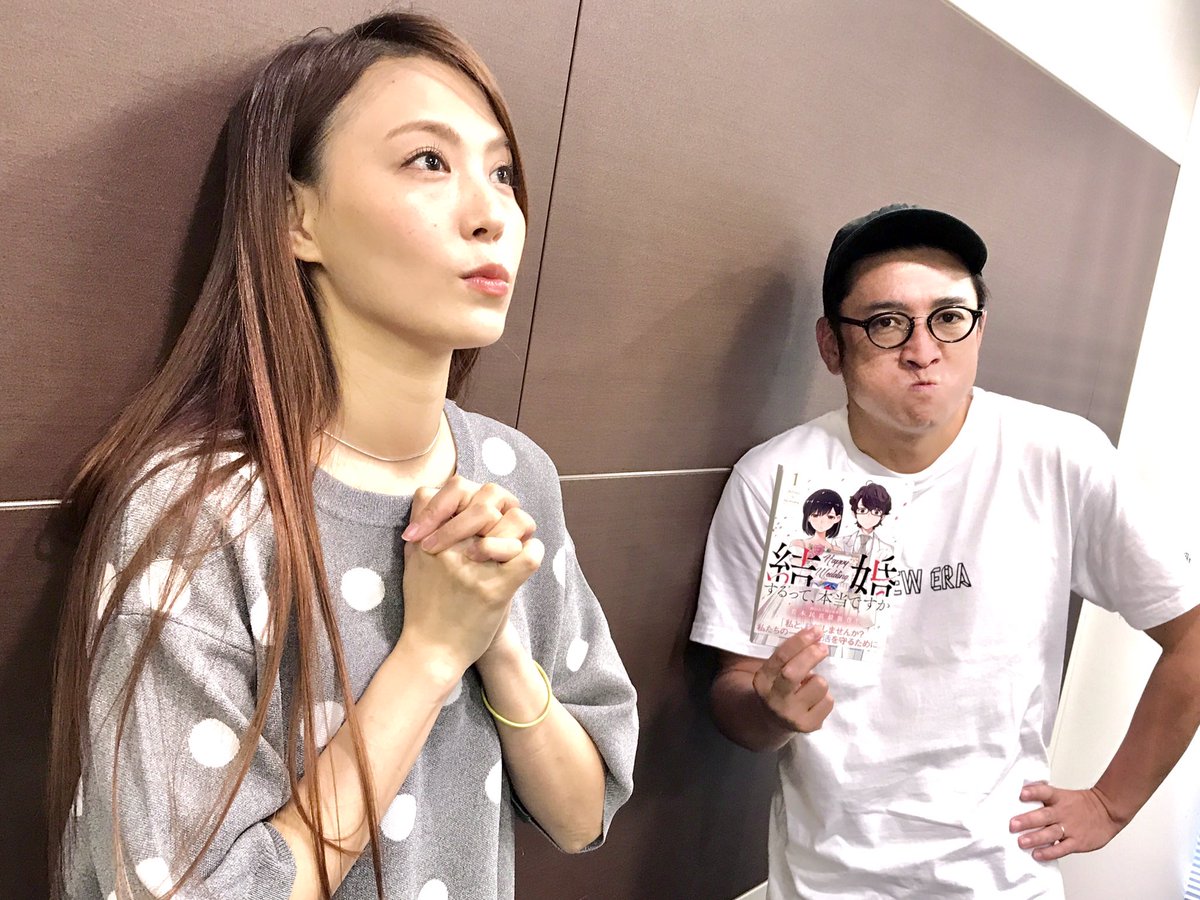 Rkbラジオ もちこみっ 今夜も25 00 もちこみっ 今週は Saintsnow の喜びのメールでスタート 本編では森先生が先日の さくら学院 の卒業式の話など そして今週はマンガ回 神のみぞ知るセカイ の 若木民喜 先生の新作 リアタイ もち