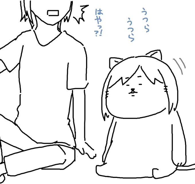 24時間見るにゃ!って意気込んでた子 