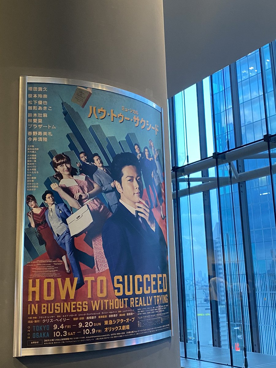 mimi_kk_0501's tweet photo. 行ってまいりました。感無量。 https://t.co/8ZZ6i5tqzl