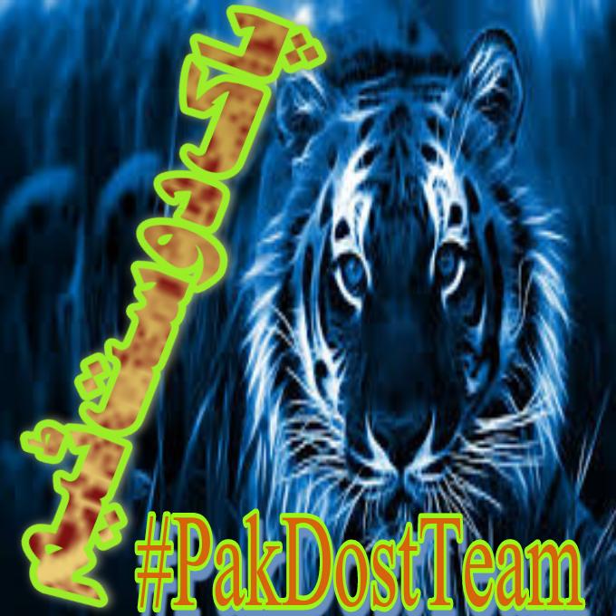 Tayyab Hussain tweet media
