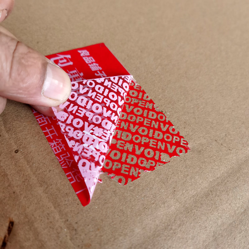 Labeltape_qd's tweet image. We are confident enough that you will purchase tamper evident labels from us again. label-tape.com/void-security-… #tamperevidentlabels #tamperlabels #voidlabel