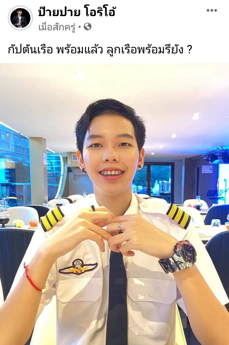 Nicha_MaDam's tweet photo. งื้อออออ❤
Cr.เฟสน้องปาย
#นุ๊กปาย 
#นุ๊กธนดล  
#ป๊ายปายโอริโอ้ https://t.co/fiamQcQ1Hc