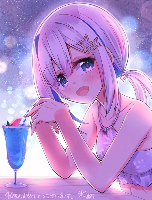 40万人おめでとー、ライブも歌ってみたも素敵でした次は大台ハーフミリオン!
#かなたーと 