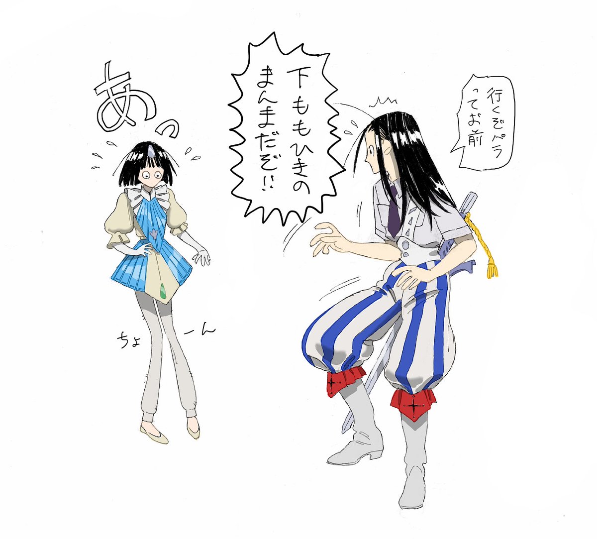 オメーン ファティマ総選挙 次はパラーシャに一票 彼女のプラスタがすごく好き その割には頭の十字マークを描き忘れました 彼女の演算性能は たしかフィルモアファティマ中トップ ジュノーンを相手に生き残ったのはまぐれじゃなかった