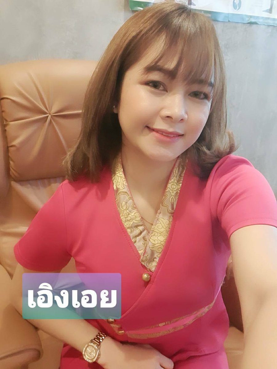 Thitima02557134's tweet photo. #รับนวดนอกสถานที่ #นวดสายไหม
#รับนวด #นวดผ่อนคลาย #เพิ่มสิน #วัชรพล #สายไหม #สุขาภิบาล5 #ลำลูกกา #นวดออเงิน 
⏰รับนวดเวลาเช้า 08.00-14.00น.
⏰รับนวดเวลาเย็น 21.00-00.00
เรทค่านวด 
✔ #นวดอโร่ม่า 1 ชม.500฿/1.30ชม.650฿/2ชม.800฿
สอบถามเพิ่มเติม
ID:0920910188
Tel.0920910188 https://t.co/vFcXPqjenK