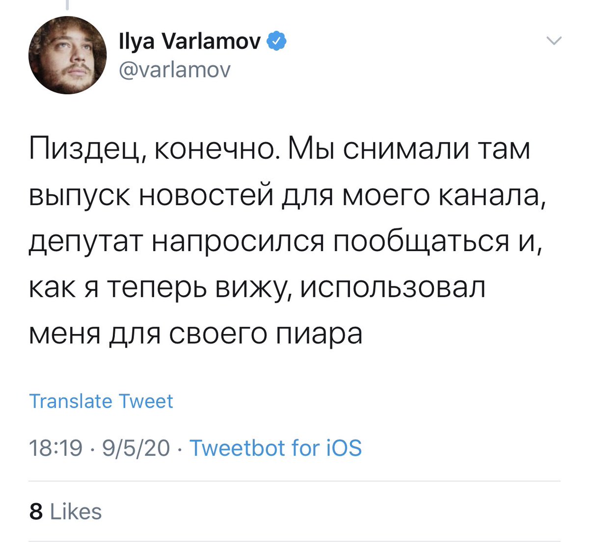 Nursultan Akylbek (@n_akylbek) on Twitter photo 