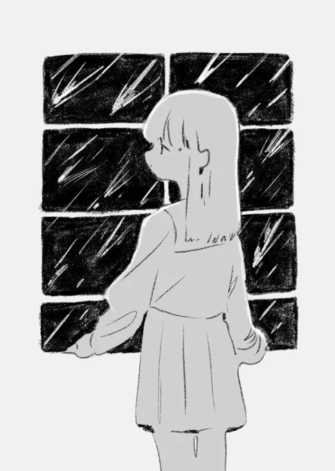 ☆彡 