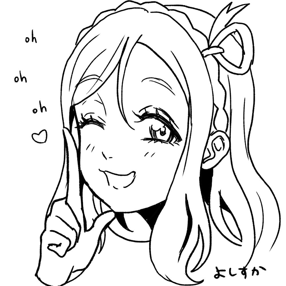 Oh Oh Oh ニネンブゥリデスカ いただきましたー 1期1話 芳須賀 10 17僕ラブ30 の漫画