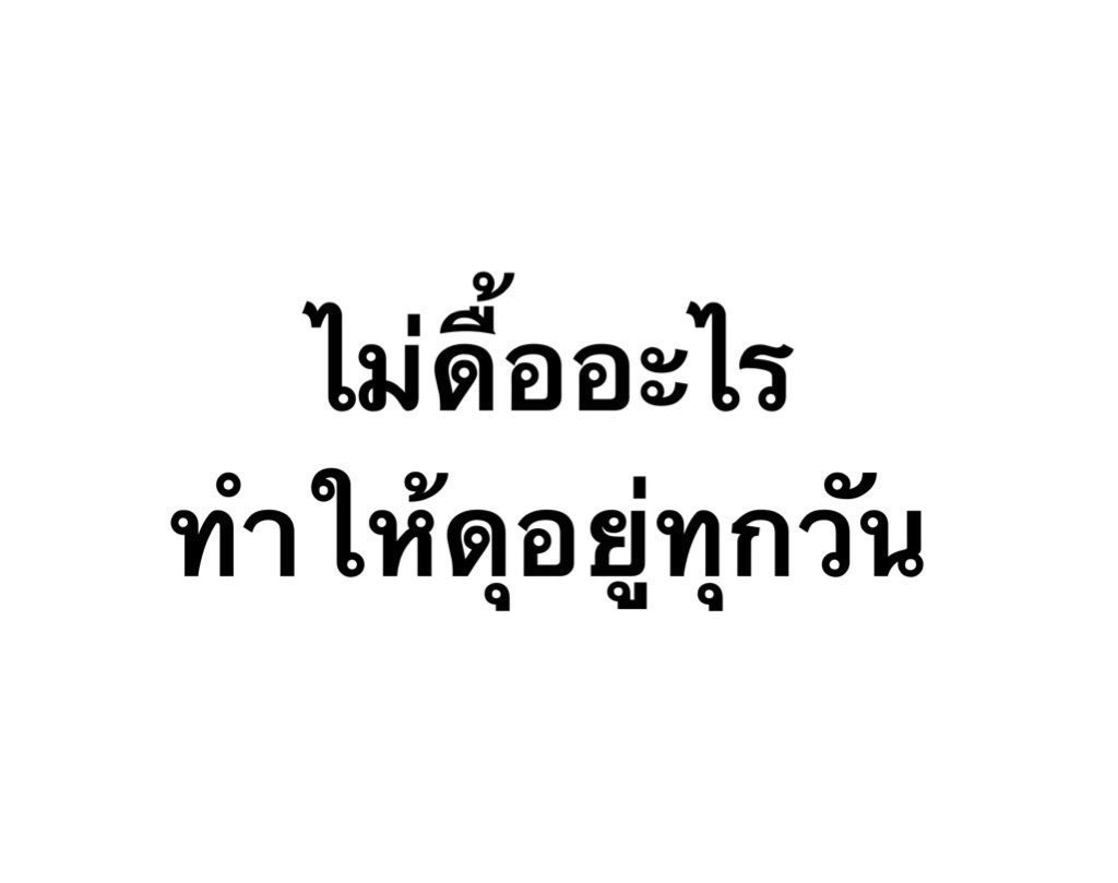 🌷₊˚ แม่ยายอิมแจบอม.꙳🧸 ⋆ ♡ tweet media