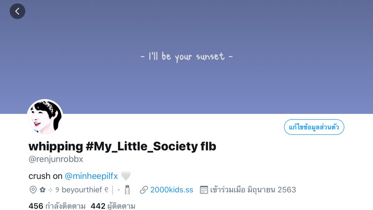 คู่นี้เฟ้วสุด ! #จับคอร์ดรักให้ถูกแล้วมาผูก3Kจอมโจร