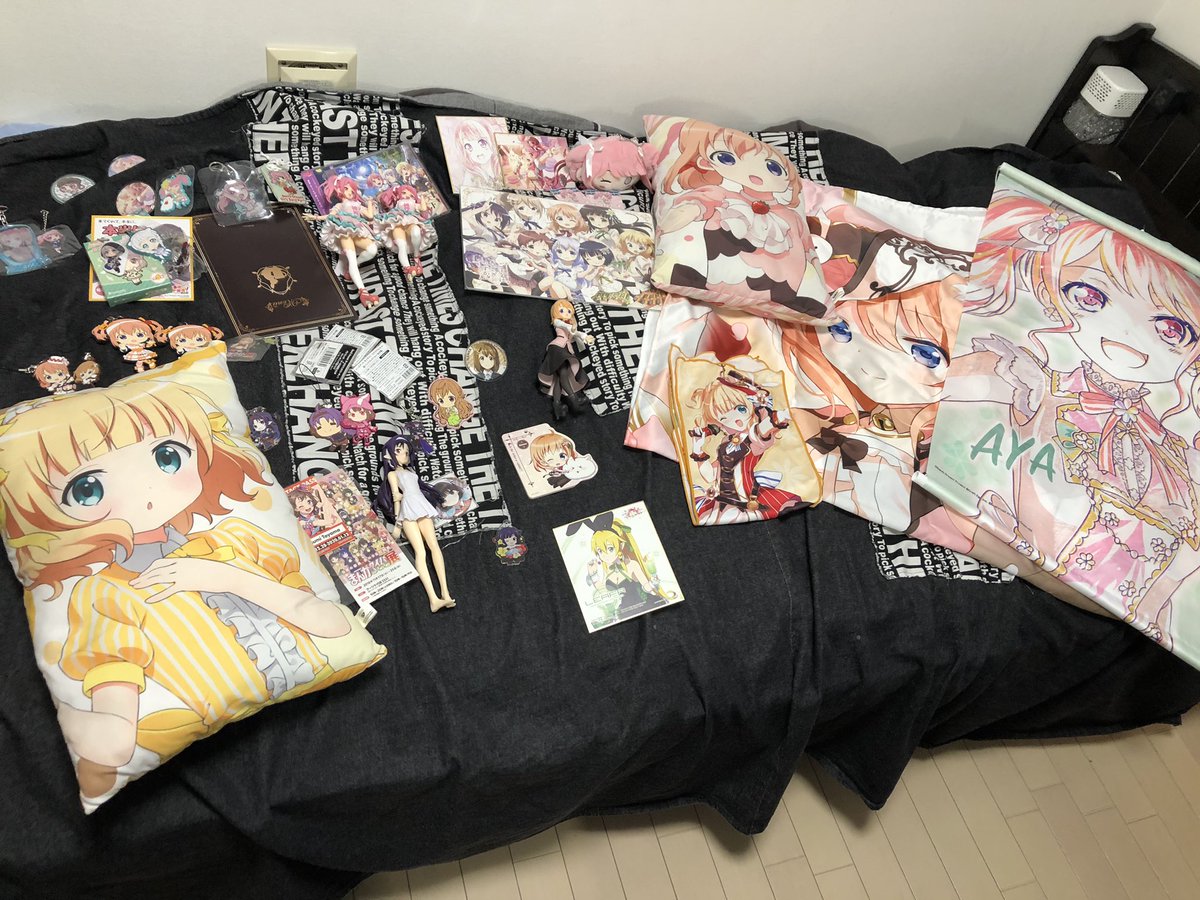 オタク引退 グッズ全放出