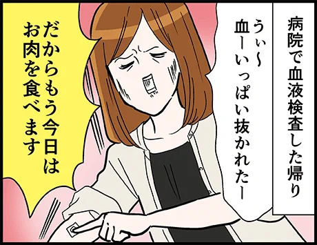 汚れた手で薬を飲む時にとっさにやった行動
https://t.co/BQZa78bXgD 