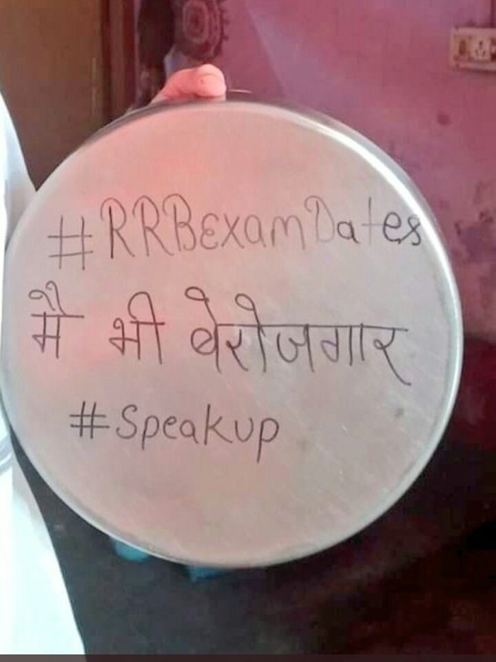 Vivekpawarksp's tweet photo. #5बजे5मिनिटNever underestimate the power of Students.
I repeat never!!!
I support  #5बजे5मिनिट 
Who is with me ..? 
#RT &amp; drop your handle comment section 
i will #Followback them 🙏🏻❣️

#ActOf_MODI 
#5Baje5Minute https://t.co/dtw3aQPsqL