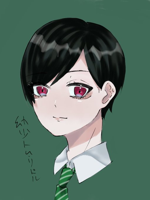 トム リドルのtwitterイラスト検索結果 古い順 トム リドルのtwitterイラスト検索結果 古い順