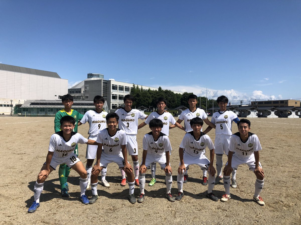 羽黒高校男子サッカー部 Hgr Soccer Twitter