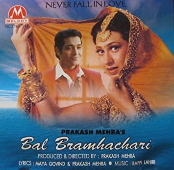 BollyMemories's tweet photo. #24YearsOfBalBramhachari 6Sep1996
#KarishmaKapoor #PuruRaajkumar #DeepakTijori #Simran #MukeshKhanna #ShaktiKapoor
#MayaGovind
#BappiLahiri
#PrakashMehra https://t.co/EZduscql1U