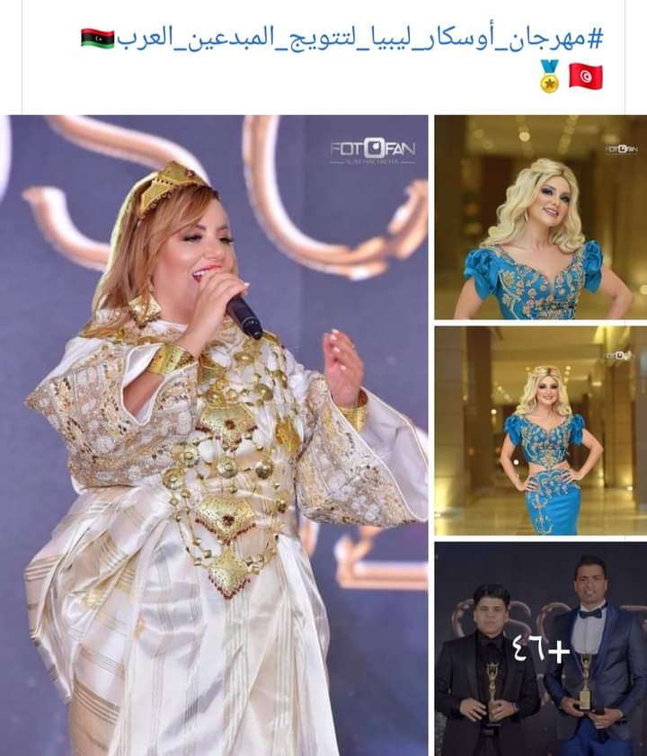 ZZwetta's tweet photo. الجرحى يعانون... ابسط حقوقهم  لم يحصلو عليها من دولتنا الموقرة المواطن يعاني سيولة كهرباء وحكومتنا تكرم وتقيم حفلات للفاسقين العرب 
هدا لايقبل به لا شرع ولاعرف ول�� بشر عاقل 
!!!
#كلنا_مع_جرحى_بركان_الغضب 
#محاربه_الفساد_ومحاسبه_المفسدين https://t.co/GCprvi2zP2