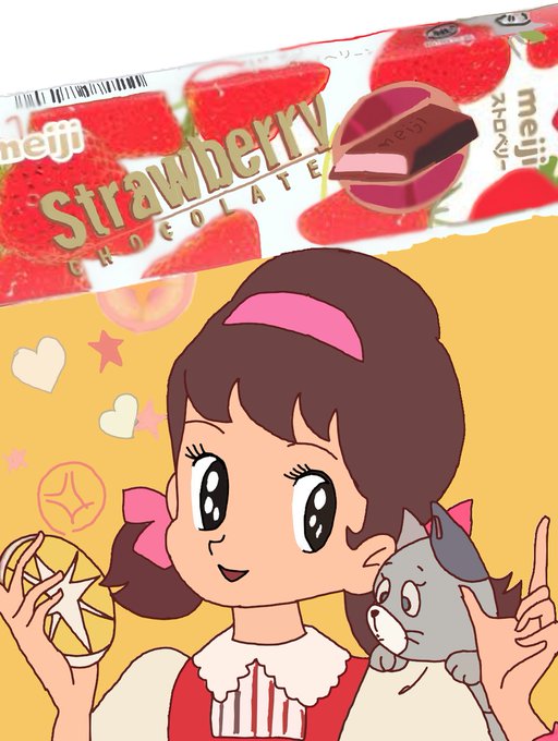 弱井魚魚子のtwitterイラスト検索結果 弱井魚魚子のtwitterイラスト検索結果