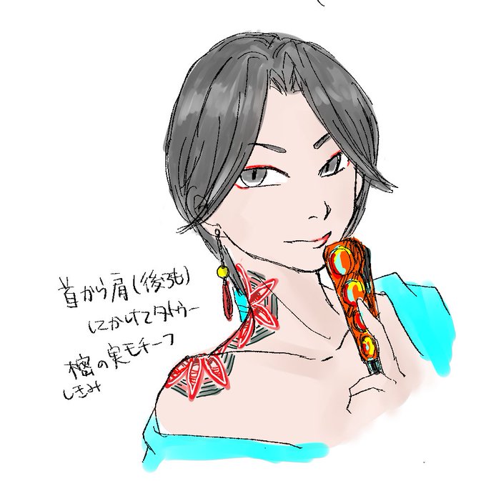 壁打ちのtwitterイラスト検索結果