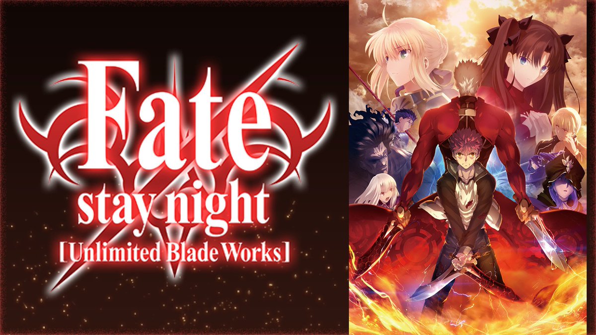 Après avoir visionné Fate Zero, je vous conseille d'enchaîner sur Fate Stay Night Unlimited Blade Works, puis Fate Stay Night Heaven's Feel qui se divise en 3 films et enfin Fate Stay Night (2006)
